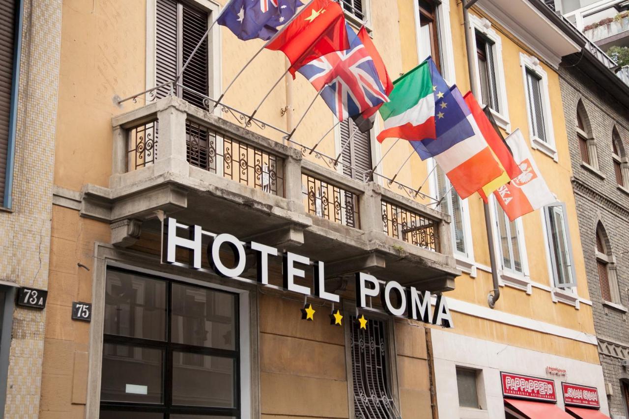 ホテル ポーマ ミラノ エクステリア 写真